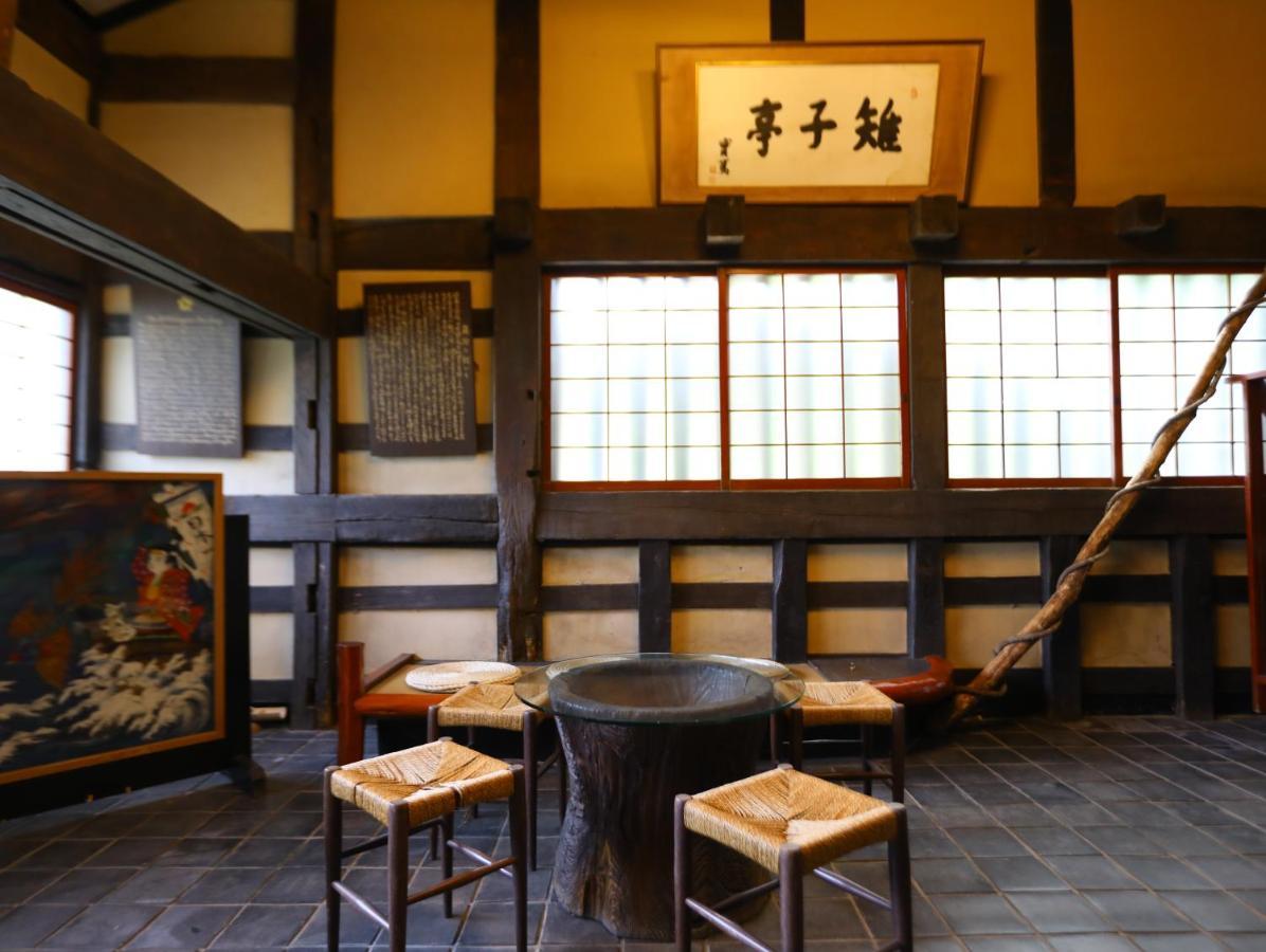 Hoeiso Hakone Zewnętrze zdjęcie