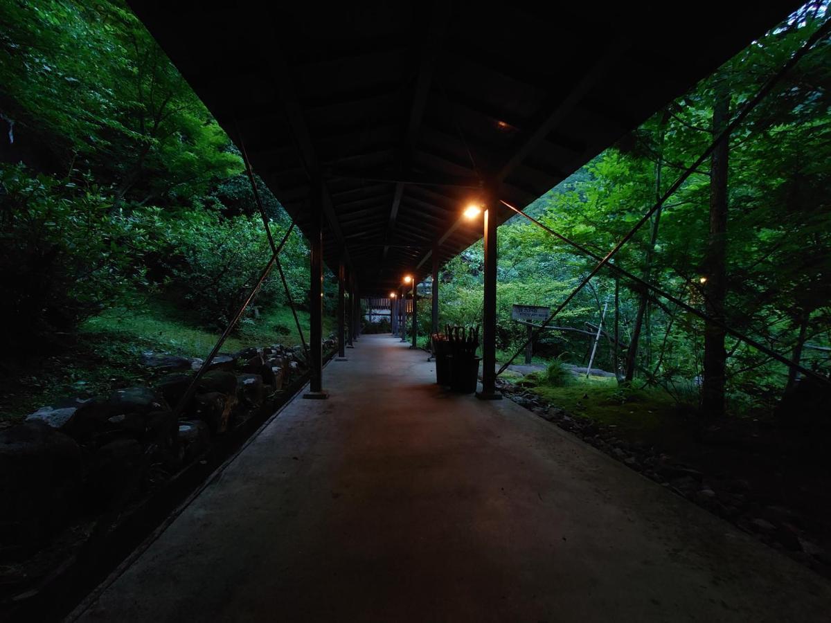 Hotel Hoeiso Hakone Zewnętrze zdjęcie